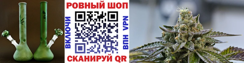 Цена Нижняя Салда A PVP  МЕТАДОН  блэк спрут ссылки  Мефедрон  ГАШИШ 