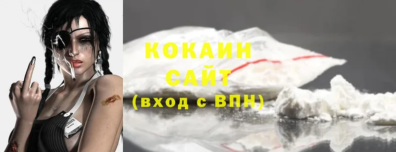 Cocaine 99%  гидра зеркало  Нижняя Салда  даркнет сайт 