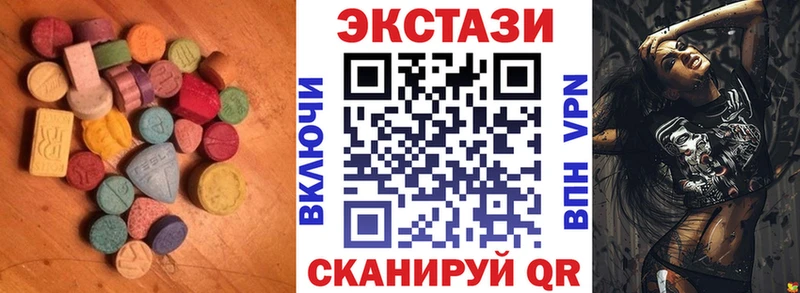 Экстази TESLA  даркнет сайт  Нижняя Салда 