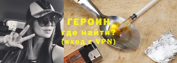 mdma Наволоки