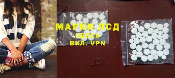 MDMA Бугульма