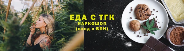 мдпв Навашино