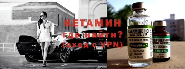 скорость Нефтегорск