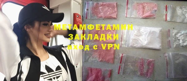 мдпв Навашино