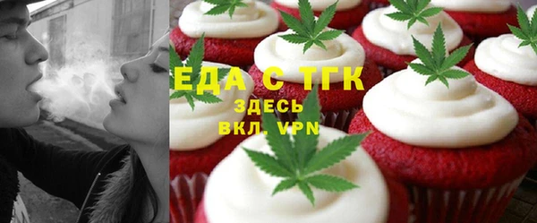 таблы Надым