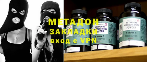 таблы Надым
