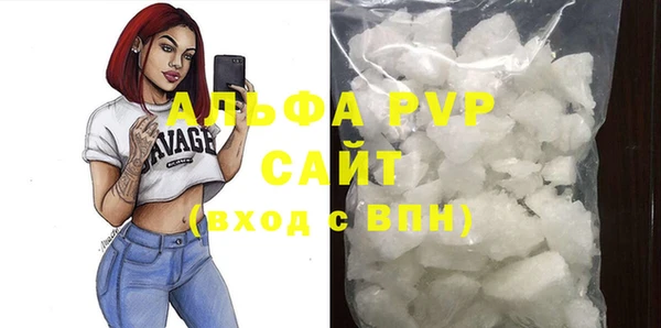 гидра Нефтекумск