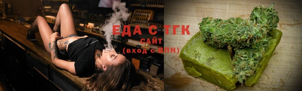 MDMA Бугульма