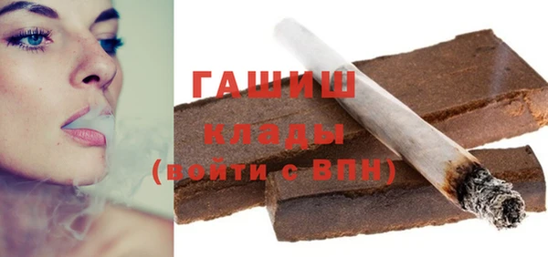 таблы Надым
