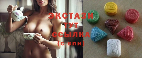 мдпв Навашино