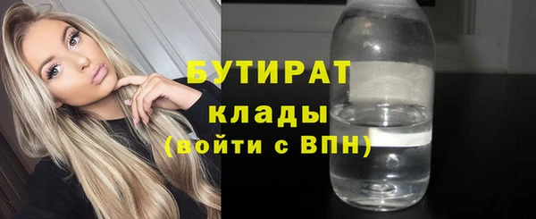 мдпв Навашино