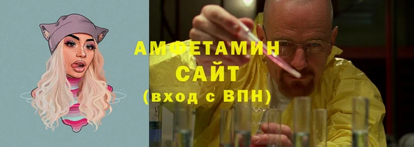 таблы Надым