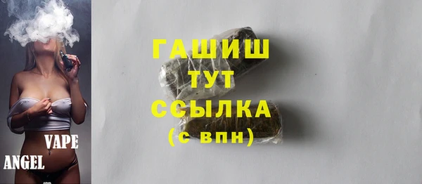 мдпв Навашино