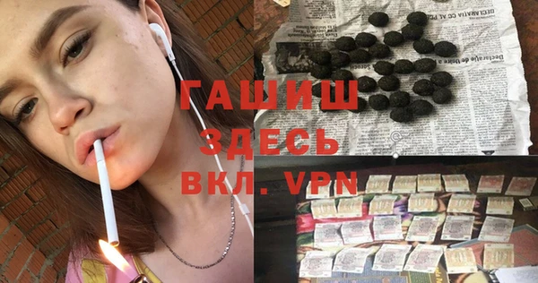 mdma Наволоки