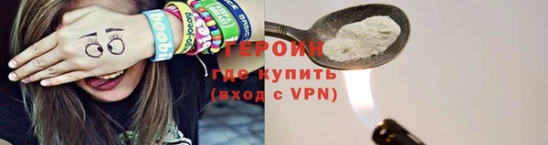 скорость Нефтегорск