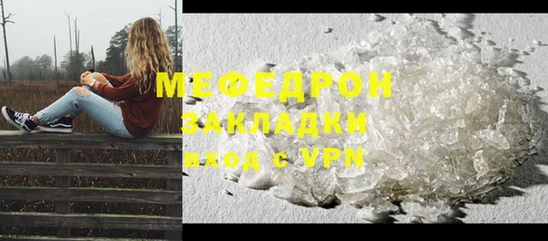 mdma Наволоки