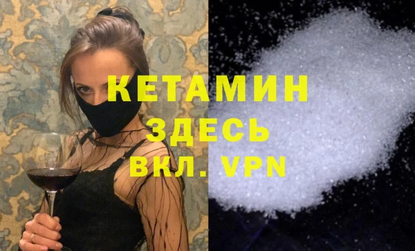 мдпв Навашино