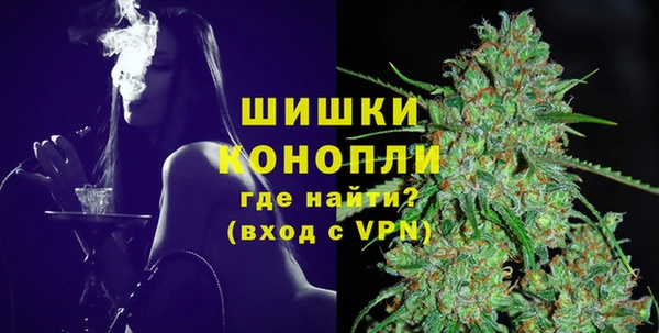 гидра Нефтекумск