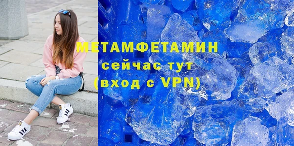 таблы Надым