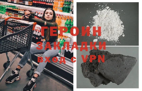 mdma Наволоки
