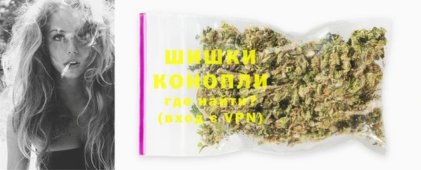 скорость Нефтегорск