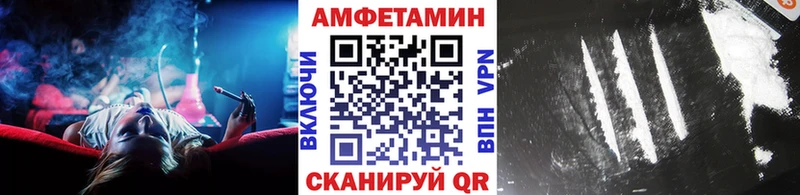 Метамфетамин витя  кракен   Нижняя Салда 