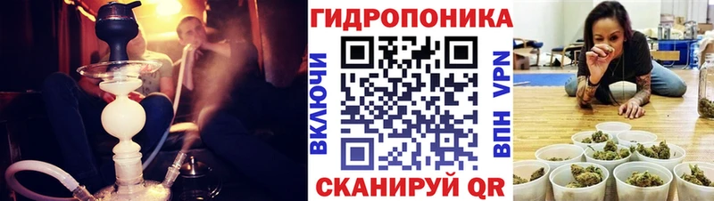 Шишки марихуана марихуана Нижняя Салда